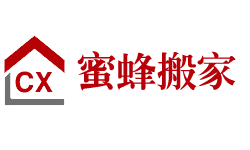 成都和泰升降機(jī)械有限公司